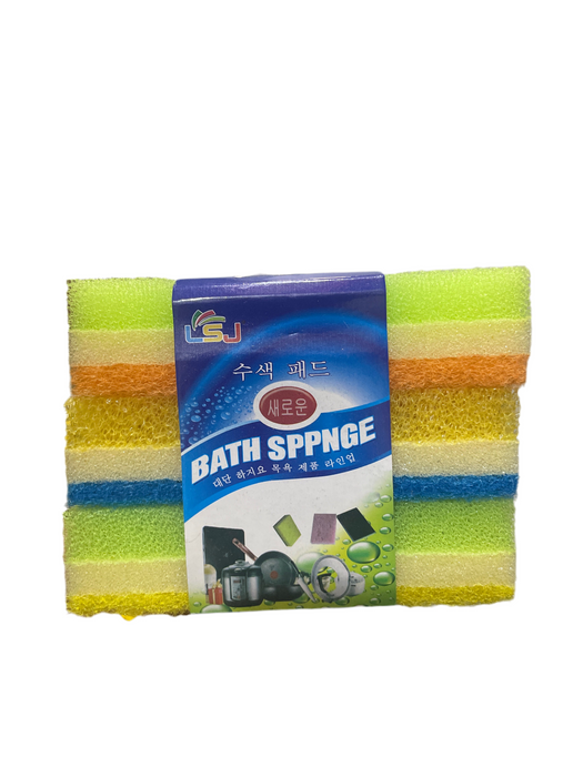 Bath Sppnge 3 Pack