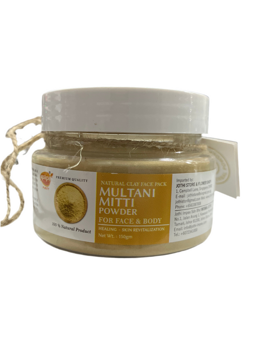 Natural Multani Mitti Powder 150 gm