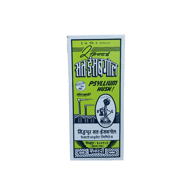 SAT ISABGOL 100 GM - 8904013000014