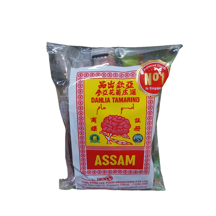 DAHLIA TAMARIND 300 GM